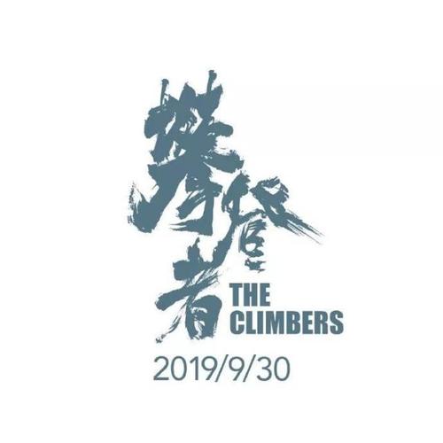 南方理工学院环境科学学位证书